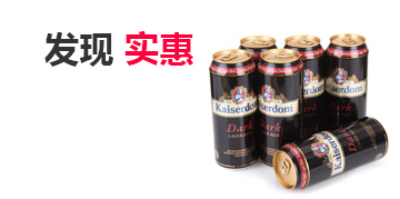 ddos在线压力测试平台
