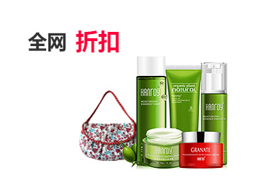 点亮商业未来的网站攻击测试